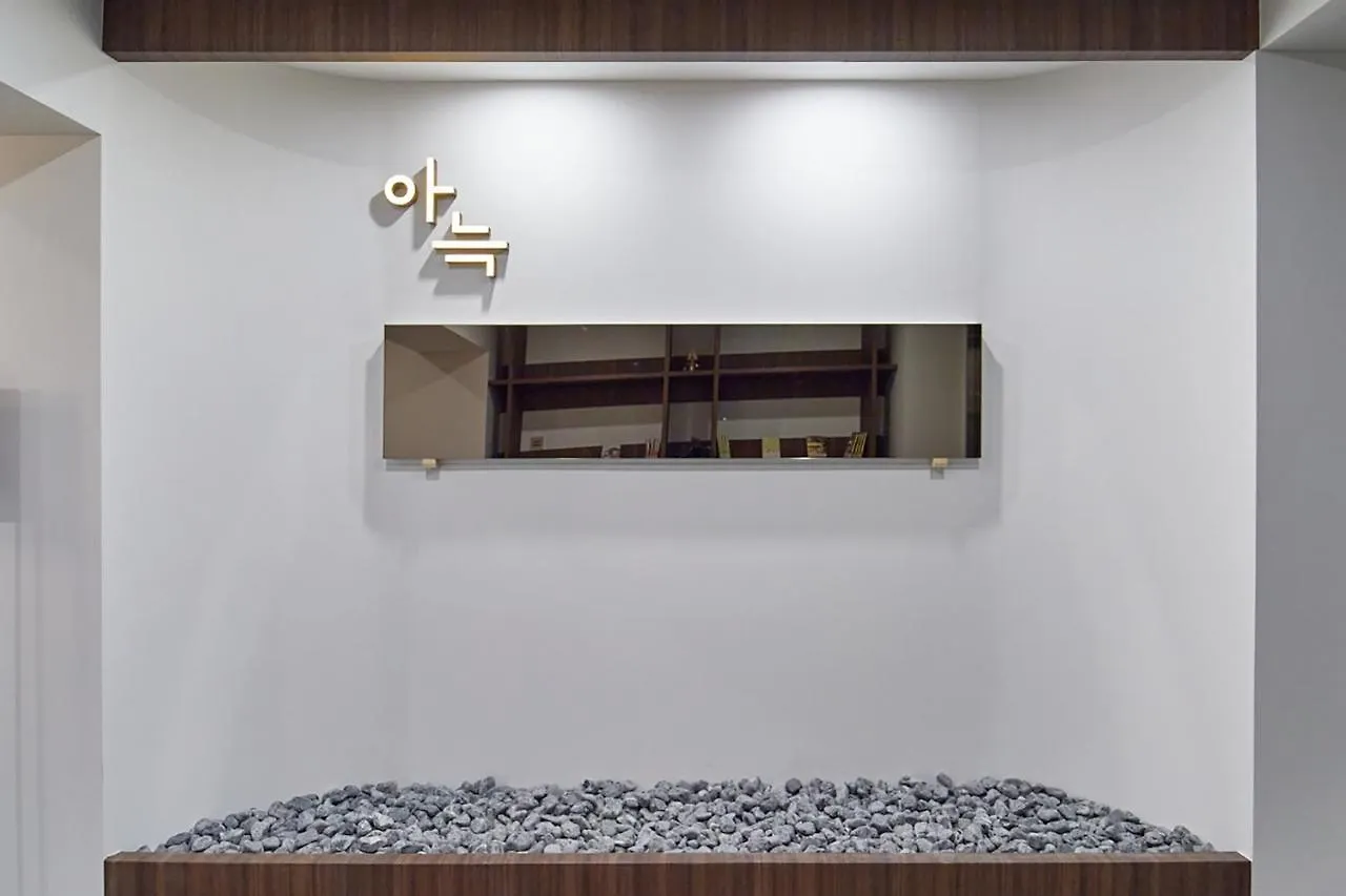 Aank Hotel Busan Nampo South Korea
